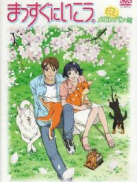 ������ǰ��