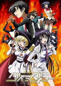 ��ȫ����ʿ