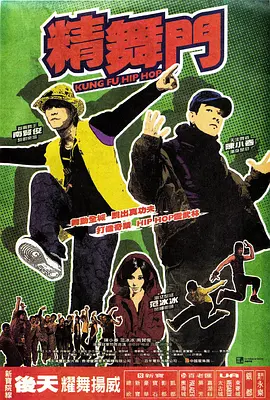 ������[��Ӱ��˵]