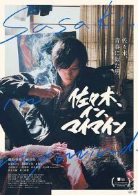 ����ľ�����Ժ���