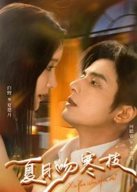 �����Ǻ�֦