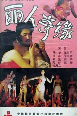 ������Ե