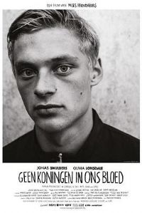 ���ǲ��ǹ���֮��