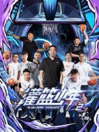 ��������ڶ���