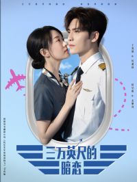 ����Ӣ�ߵİ���