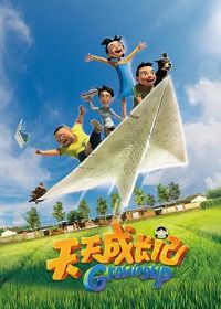 ����ɳ��ǵ�һ��