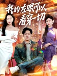 �ҵ����ۿ��Կ���һ��