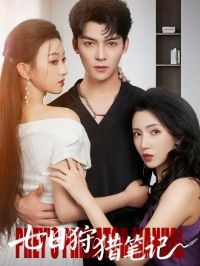 �������Աʼ�