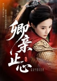 ����ֹ�ĵ�Ů�Ƽ���