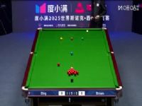 2025˹ŵ����������64��32 �ǵ�������1-5�����ͣ����ɣ� 20251008