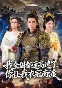 ��ȫ����ͨ�����ˣ��������¹��϶�